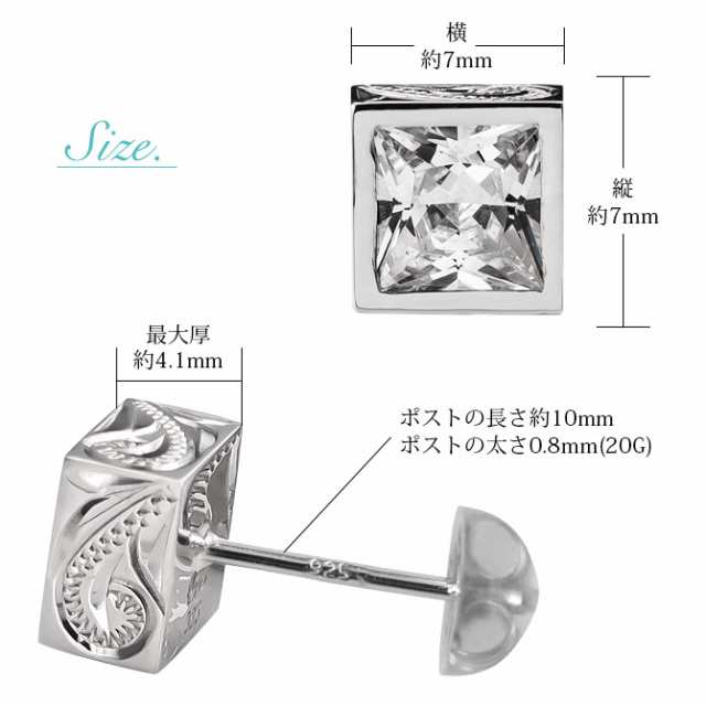 選べる2ストーン シルバー925 ハワイアンジュエリー ピアス メンズ