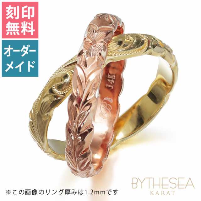 ハワイアン ジュエリー リング 14K 刻印入り 指輪 アンティーク - 通販