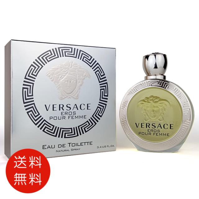 ヴェルサーチ VERSACE エロス フェム オーデトワレ 100ml EDT 送料無料