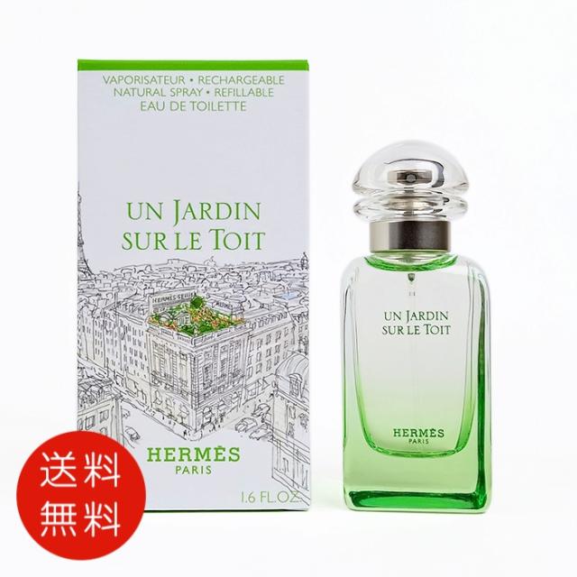 GUERLAIN(ゲラン) アベイユ ロイヤル クラリファイ ダブル
