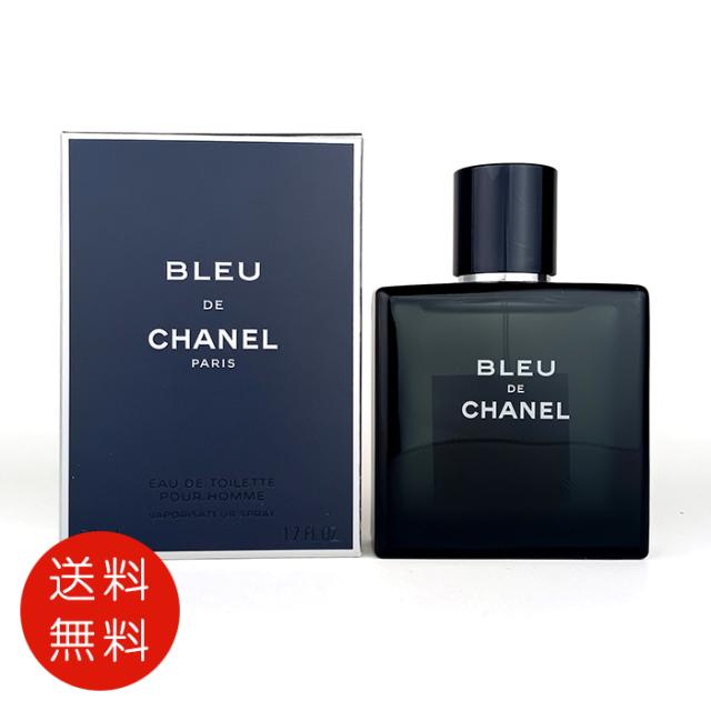シャネル ブルー ドゥ シャネル オールオーバー スプレイ 100ml
