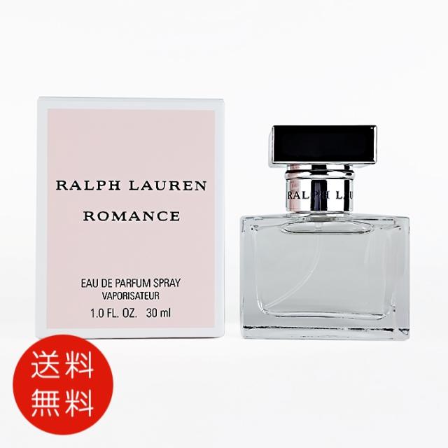 RALPHLAUREN ラルフローレン ロマンスオードパルファム 100ml ラルフローレン ロマンス オードパルファン 50mlが激安！化粧品通販