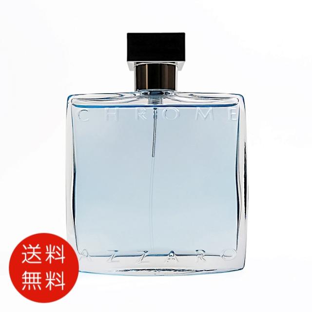 アザロ AZZARO クローム オードトワレ 100ml EDT 送料無料の通販はau
