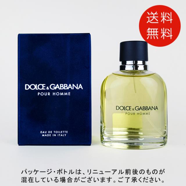 ドルチェ&ガッパーナ プールオム オードトワレ 125ml ドルチェ&ガッバーナ DOLCE&GABBANA プールオム オードトワレ