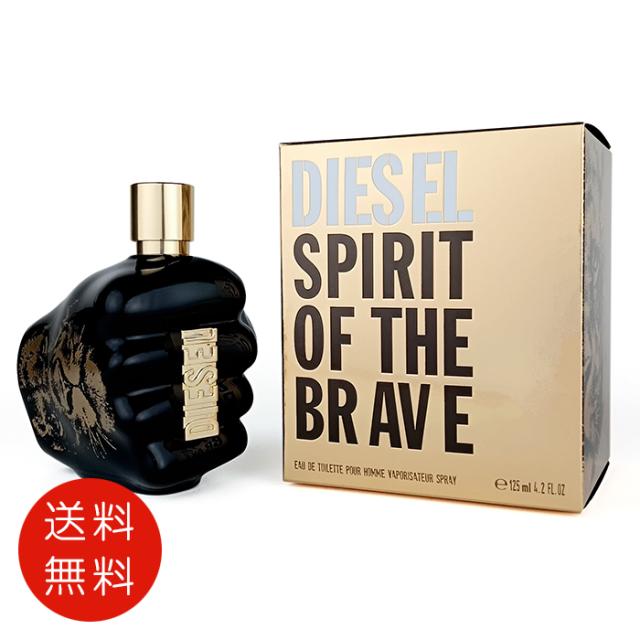 ハリウッド オゥ ド ヌリサント R 120ml 国内正規品