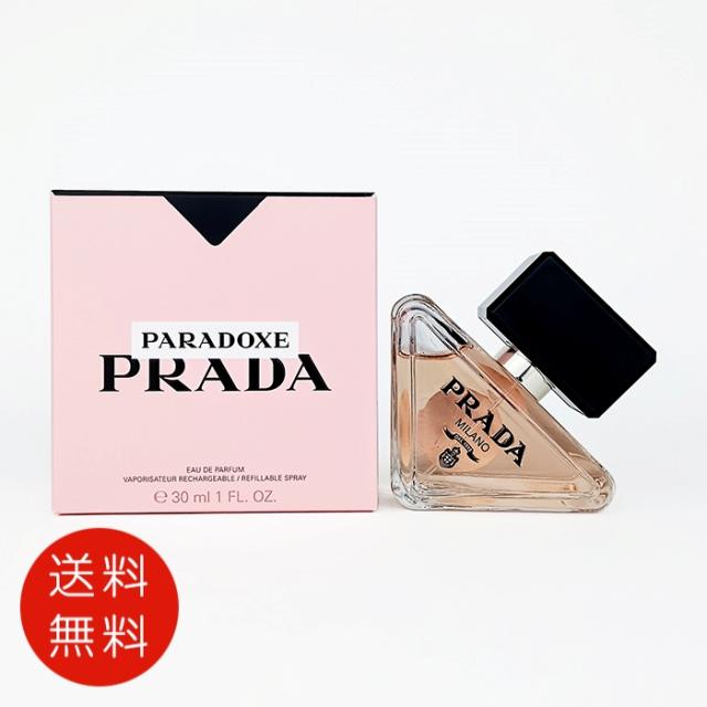 パコラバンヌ レディー ミリオン ラッキー 50ml オードパルファム PACO RABANNE LADY MILLION LUCKY EDP レディミリオン オードパルファム 80mL パコラバンヌ レディー