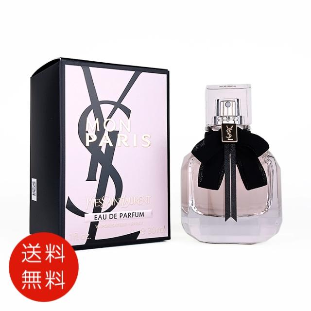 ヴェルサーチ VERSACE エロス エナジー オードパルファム 100ml EDP