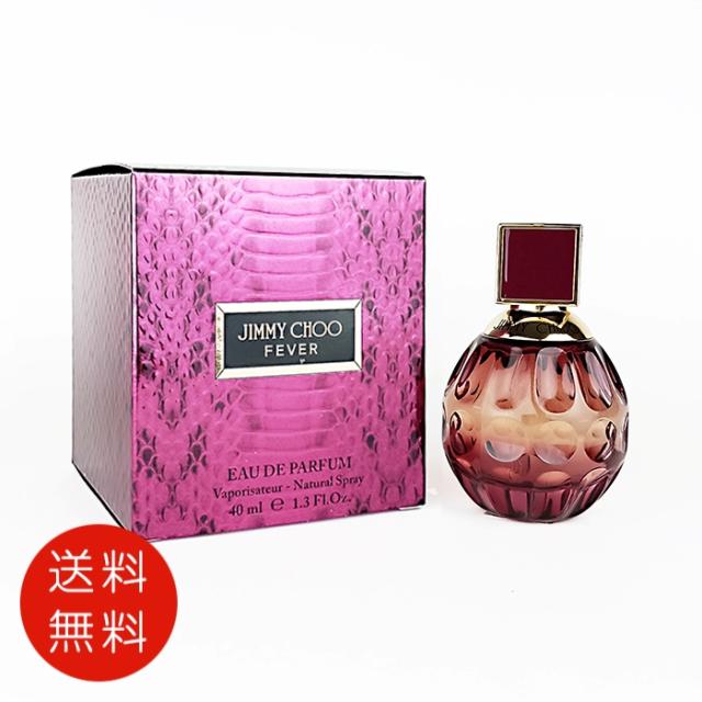 ゲラン シャリマー ボトルタイプ 箱付き 未開栓 シャリマー