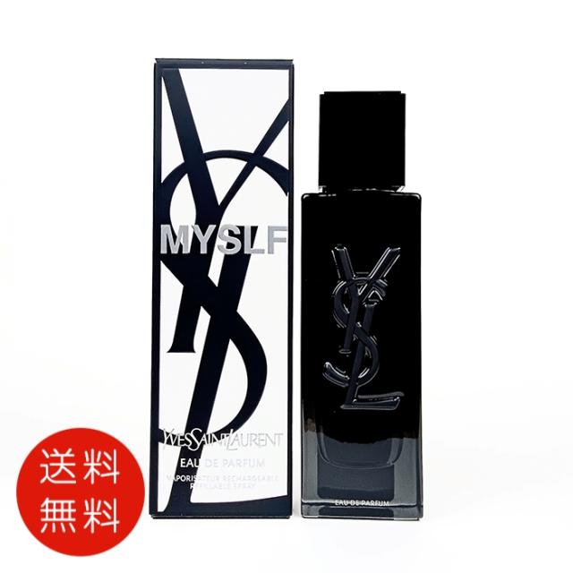 イヴ サンローラン YVES SAINT LAURENT YSL MYSLF オードパルファム 40ml EDP SP 【送料無料】