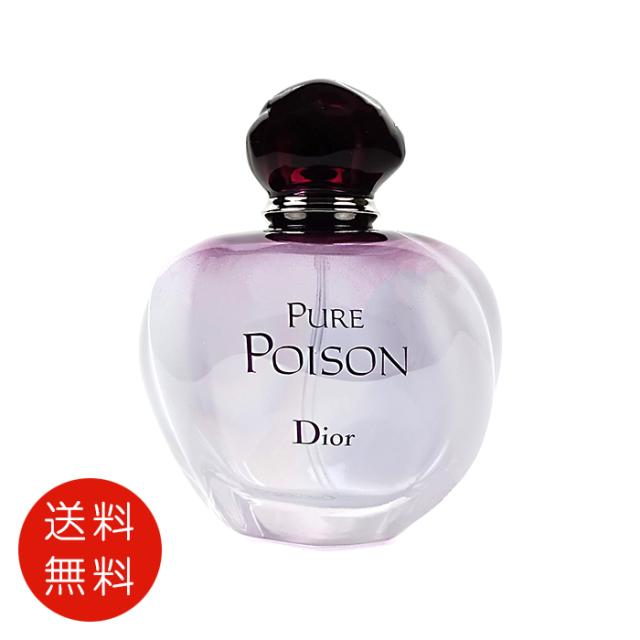 クリスチャンディオール　ピュアプワゾン　オードパルファム　香水　100ml DIOR】 ピュア プワゾン オードゥ パルファン - フレグランス