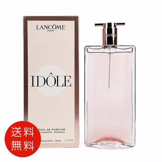 ランコム LANCOME イドル オードパルファム 50ml SP EDP【送料無料】