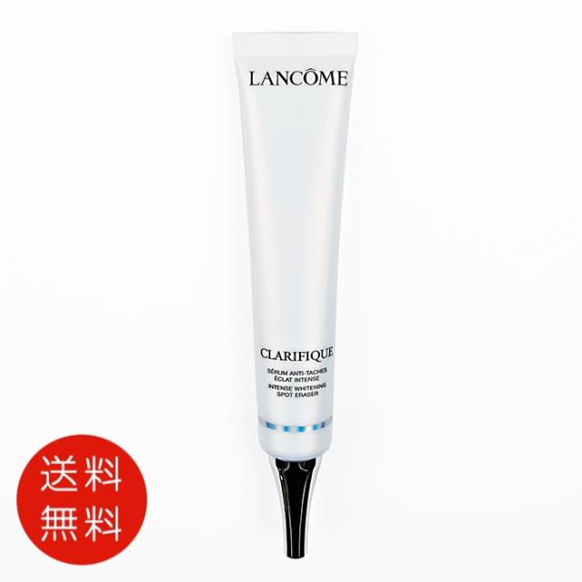 LANCOMEランコム クラリフィック スポット セラム 50mL【医薬部外品】 6つの承認効能を持つ医薬部外品の美容液、ランコム クラリ