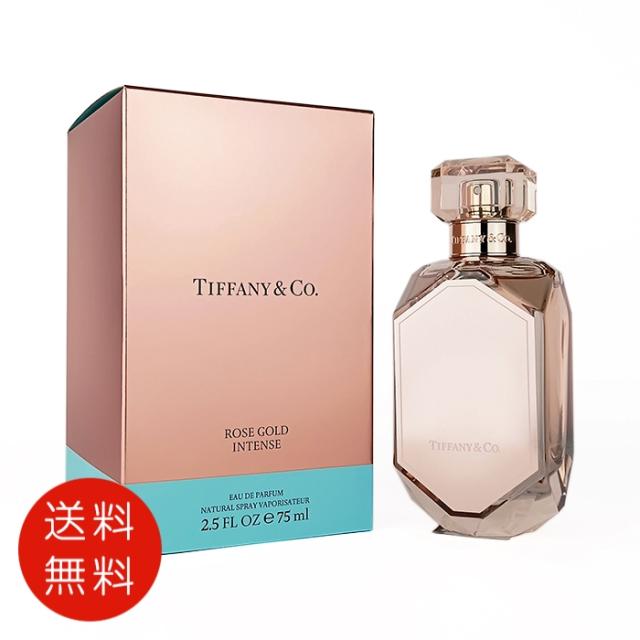 ティファニー Tiffany ローズゴールド　インテンス オンライン限定】ティファニー ローズゴールド インテンス オー ド