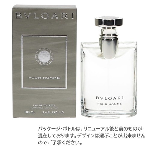 ブルガリ BVLGARI ブルガリ プールオム オードトワレ 100ml EDT - ハ行