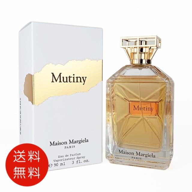 メゾン マルジェラ Maison Margiela ミューティニー オードパルファム 90ml EDP SP 【送料無料】