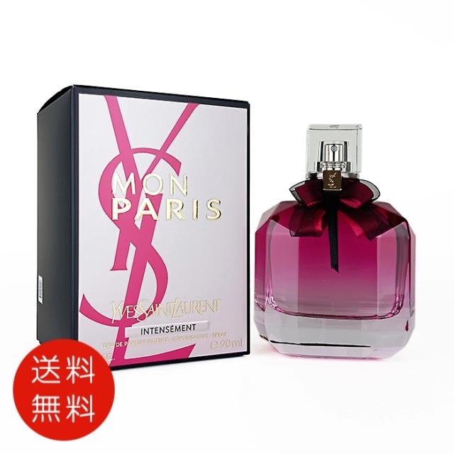 イヴ・サンローラン Y MEN オーデパルファム インテンス 100ml香水