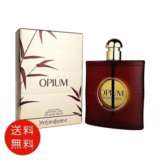 イヴ サンローラン YVES SAINT LAURENT YSL オピウム オーデパルファム 90ml EDP SP【送料無料】