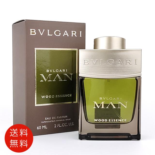 ウッドエッセンス（60ml） BVLGARI ブルガリ MAN WOOD ESSENCE マン ウッド エッセンス