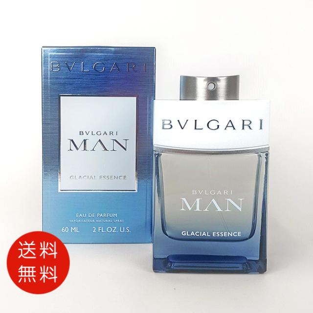 ブルガリ BVLGARI ブルガリ マン グレイシャル エッセンス オードパルファム 60ml  EDP SP 送料無料の通販は