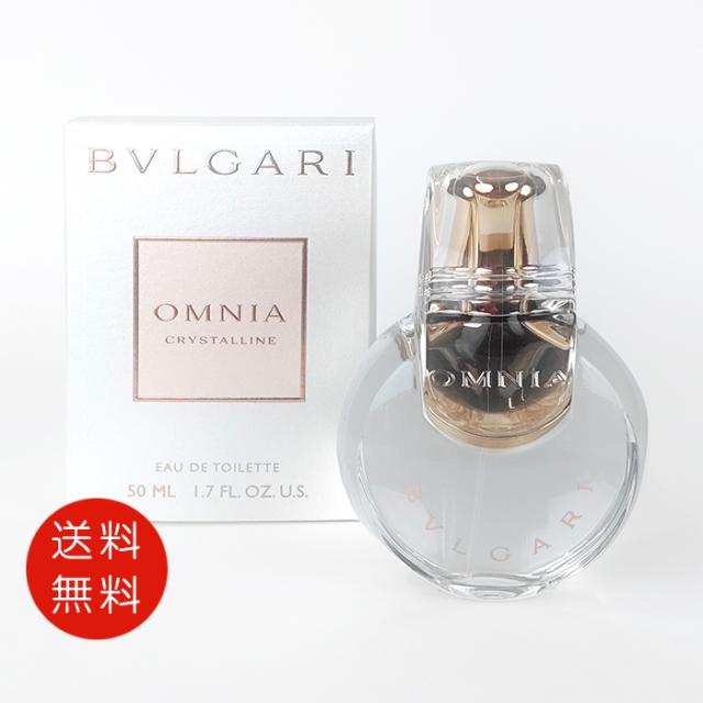未開封オムニア クリスタリン オードトワレ 50ml 楽天市場】【P5倍 20日20〜24時】ブルガリ BVLGARI オムニア
