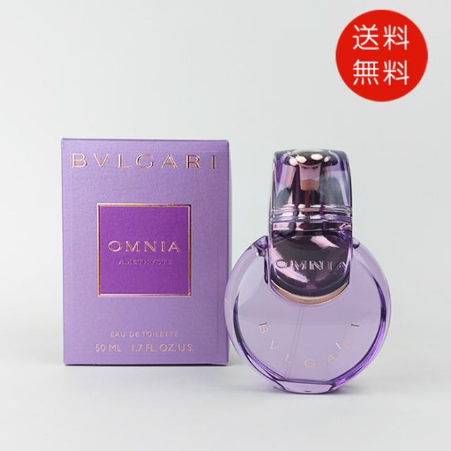 ブルガリスプレンディダマグノリアセンシュアルオードパルファム100ml BVLGARI ブルガリ スプレンディダ マグノリア センシュアル