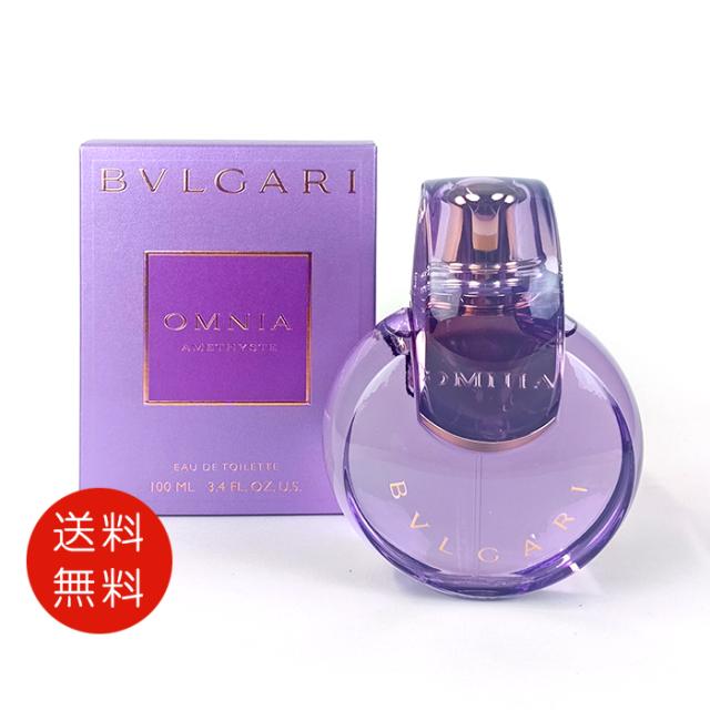 ユージン　アムール　オードトワレ　50ml 未使用品　エラミカオ　④ エラミカオ ユージン アムール オードトワレ 50ml 希少 ユージン