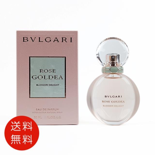 ジャンポール ゴルチエ JEAN PAUL GAULTIER ル マル EDT SP 75ml