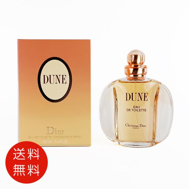 新品未開封品CHANELブルー ドゥ シャネル トラベル スプレイ20ml×3本 Amazon.co.jp: シャネル CHANEL ブルー ドゥ シャネル トラベル