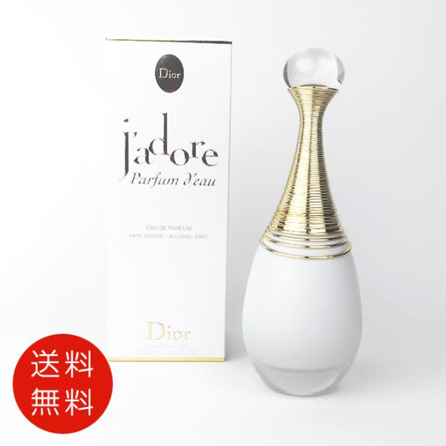 クリスチャンディオール ジャドール　100ml オードトワレ クリスチャンディオール DIOR ジャドール 100ml Amazon | C.ディオール