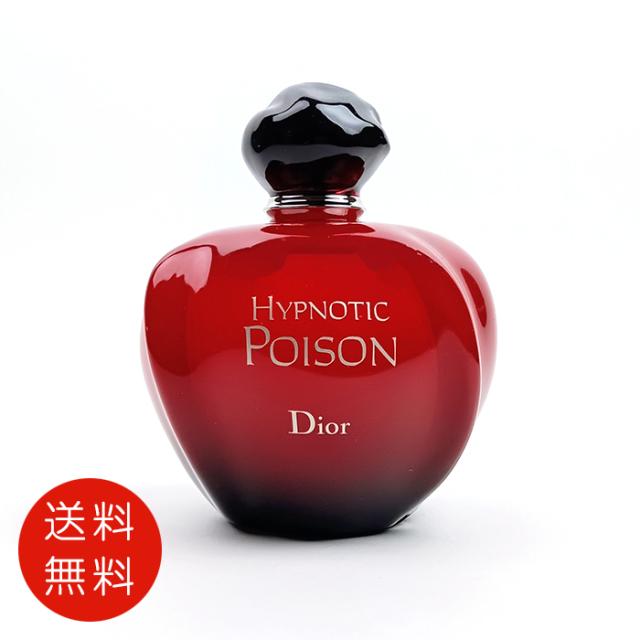 クリスチャンディオールヒプノティックプワゾンオードトワレ150mlEDTレディース SP 送料無料