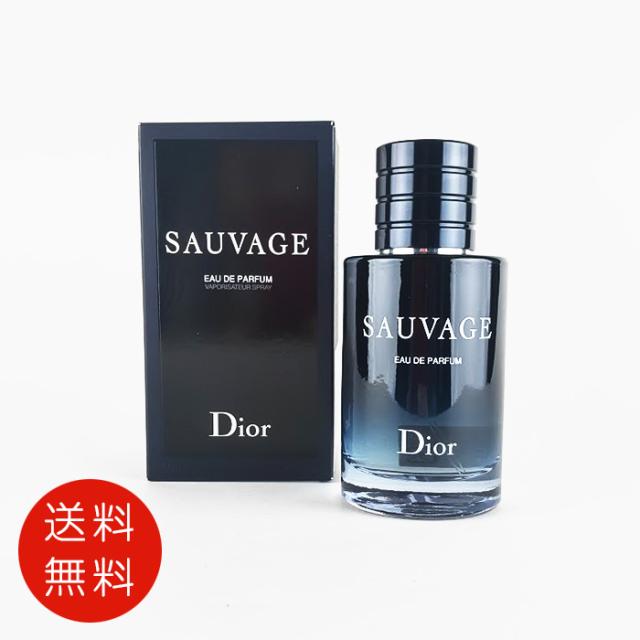 ディオール ソヴァージュオードゥパルファン 10mL　クリスマスオーナメント