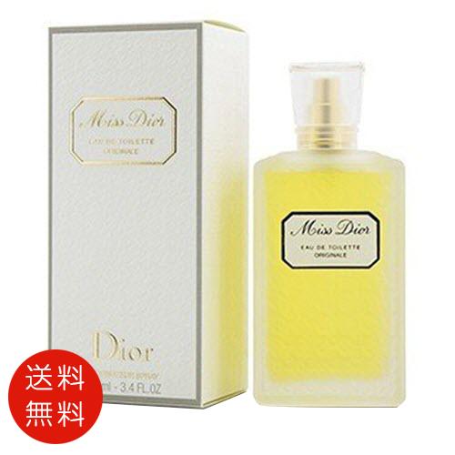 クリスチャン ディオール　ジャドール オー ルミエール EDT SP 50ml 3348901296625-1_cp.jpg