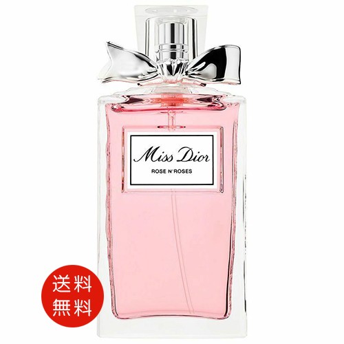 未使用に近いChristian Dior ジャドール 50ml Christian jadore ディオール ジャドール 香水50ml｜Yahoo