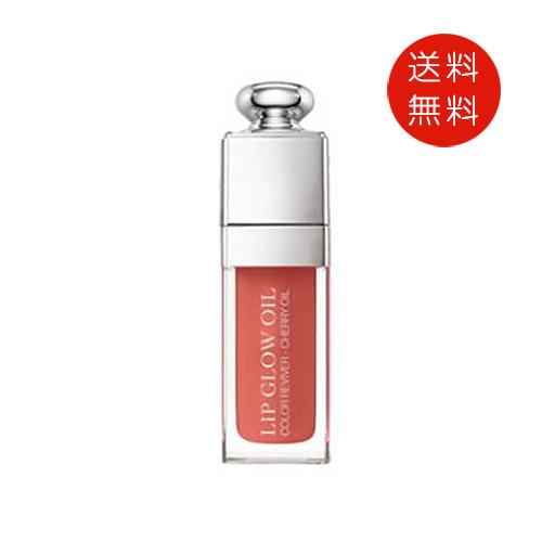 ディオール アディクト リップ グロウ オイル 012 送料無料の通販は