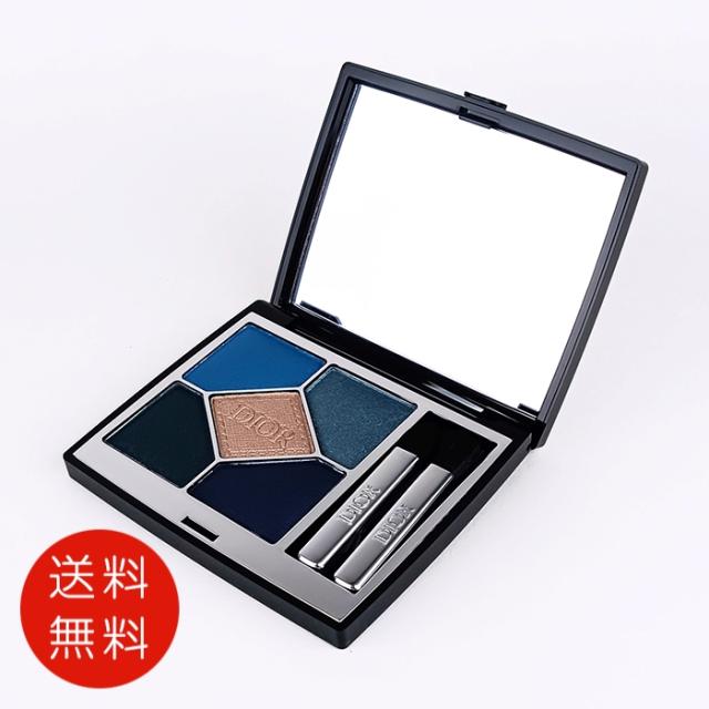 ディオール サンク クルールクチュール 279 デニム ディオール サンク