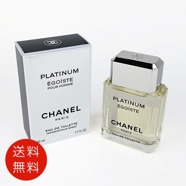 未開封品CHANEL PLATINUM ÉGOÏSTE 100ml オードトワレ CHANEL PLATINUM ÉGOÏSTE オードトワレ 100mL 未開封 香水(ユニ