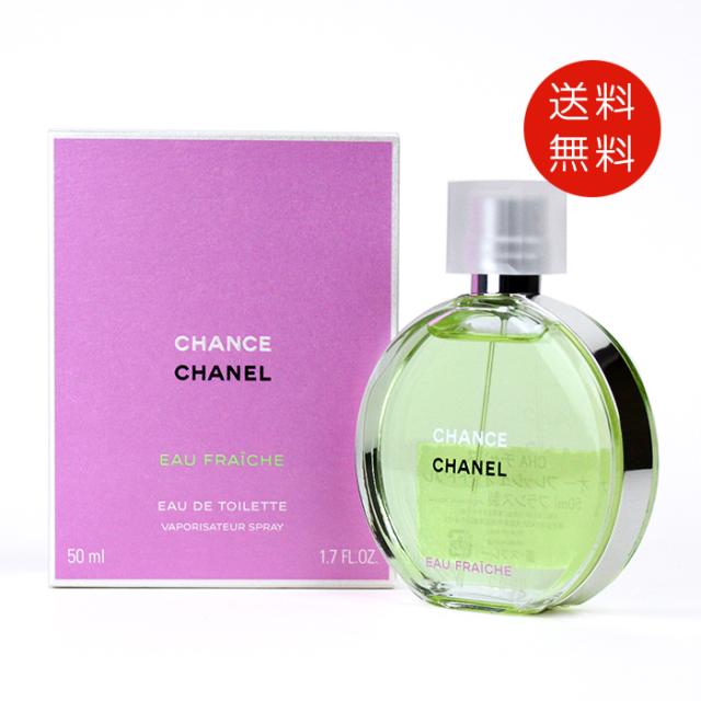 シャネル アリュールオムスポーツ オードトワレ 100ml CHANEL