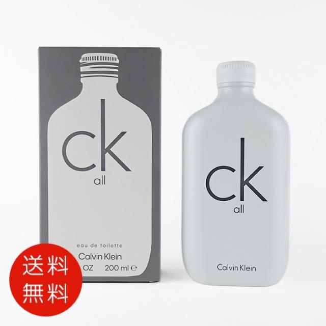 カルバン クライン CALVIN KLEIN シーケーオール オードトワレ 200ml EDT 送料無料の通販は 5,800円