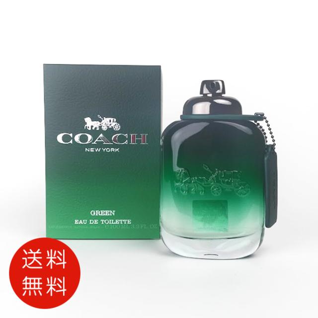 グリッティ 香水 男性用・女性用 アランチャ アンブラータ EDP・SP