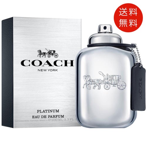 コーチ マン プラチナム オードパルファム 100ml EDP 送料無料