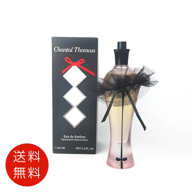 シャンタルトーマス　オーデパルファン　100ml Amazon | シャンタル トーマス クラシック ゴールド オーデ