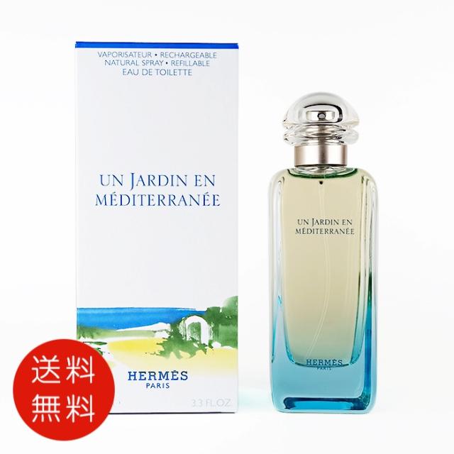 エルメス地中海ノ庭オードトワレ100mlEDTメンズレディース