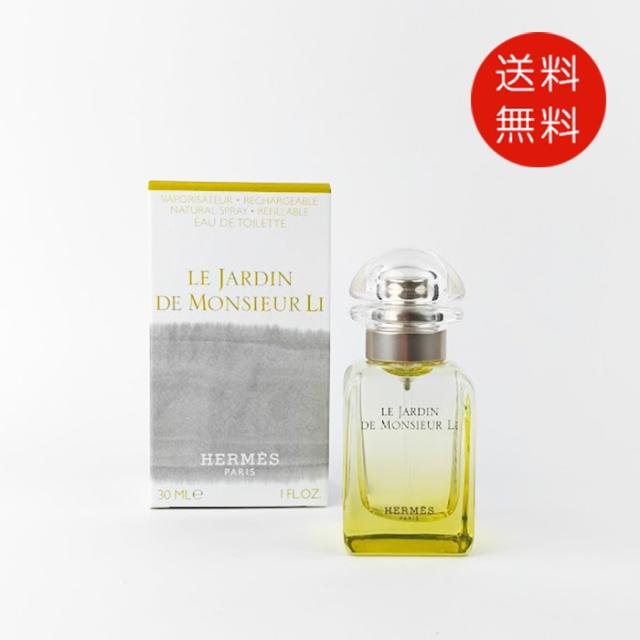 リキッドイマジネール オードパルファン 100ml TUMULTU チュムルチュ チュムルチュ｜クラウディウォーター 解放する香り – NOSE SHOP