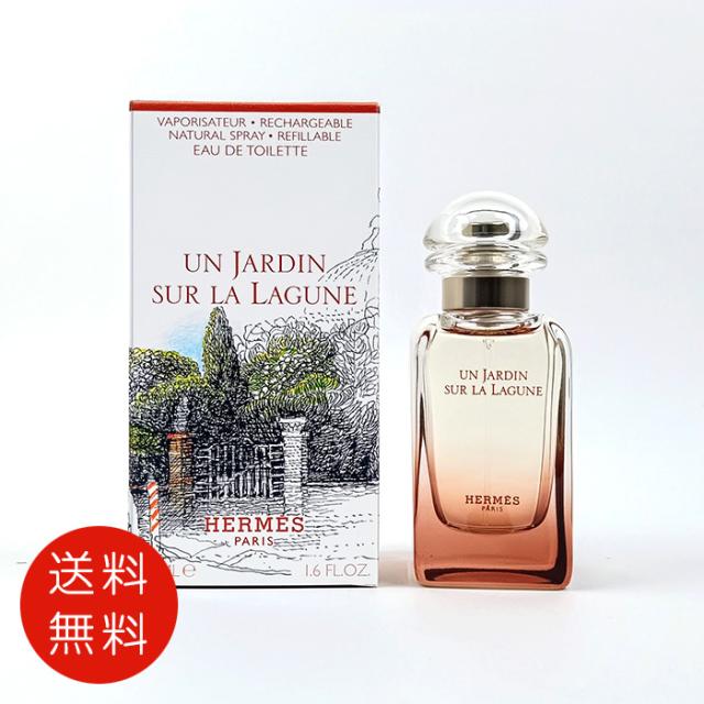 エルメス HERMES ツイリー ドゥ エルメス ギフトセット