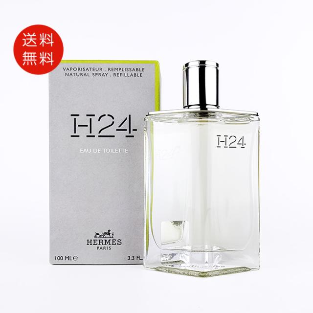 エルメス　《H24》 オードトワレ　100ml　EDT　送料無料の通販は