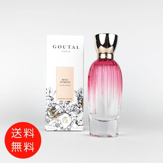 アニック グタール ANNICK GOUTAL ローズポンポン 50ml 楽天市場