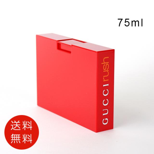 アルマフ 香水 男性用 ブケパロス XI EDP・SP 100ml BUCEPHALUS XI ARMAF