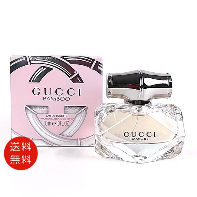 グッチバンブーオードトワレ30mlEDTレディース