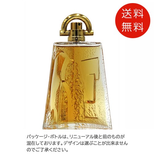 ジバンシー パイ っぽかっ edt 50ml 売買されたオークション情報 落札价格 【au payマーケット】の商品情報をアーカイブ公開