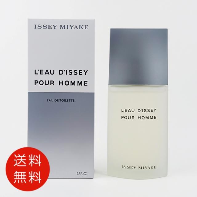 イッセイミヤケ 香水 女性用 ロー ドゥ イッセイ オー＆マグノリア